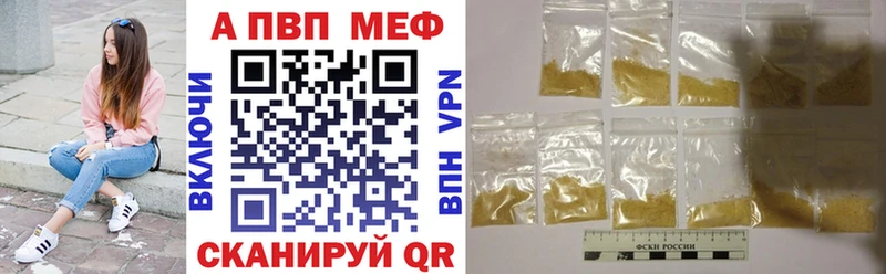 Где найти наркотики Губкинский COCAIN  СК  Галлюциногенные грибы  МЕФ  Гашиш 