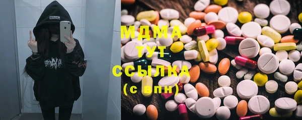 твердый Баксан