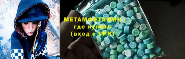 твердый Баксан