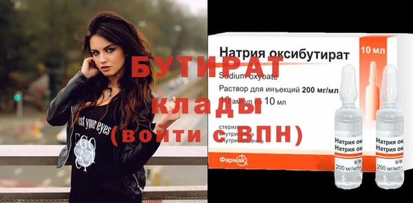 твердый Баксан