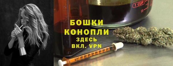 кокаин Аркадак