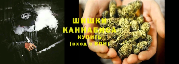 MDMA Балабаново