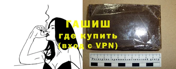 твердый Баксан