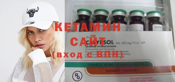 ГАЛЛЮЦИНОГЕННЫЕ ГРИБЫ Армянск