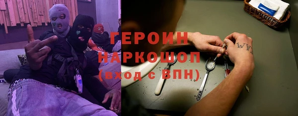 твердый Баксан