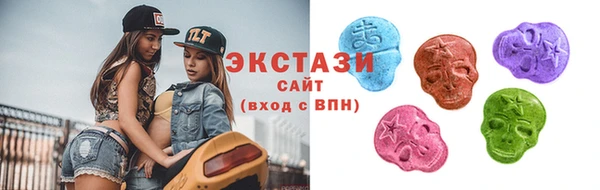 твердый Баксан