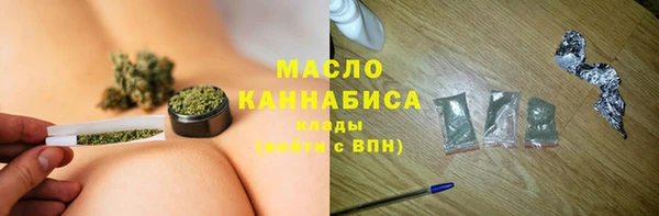 твердый Баксан