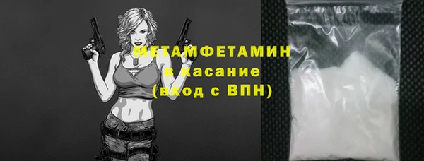 твердый Баксан