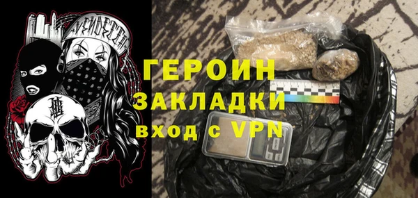 твердый Баксан