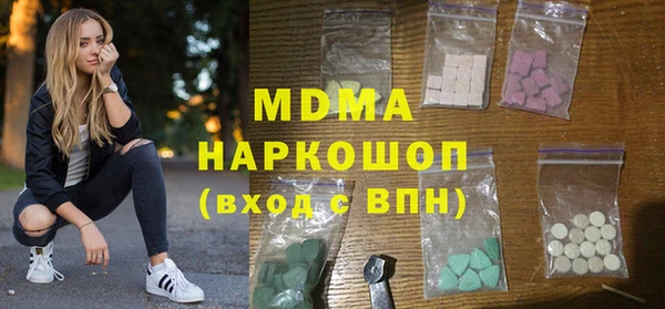 мдпв Арсеньев