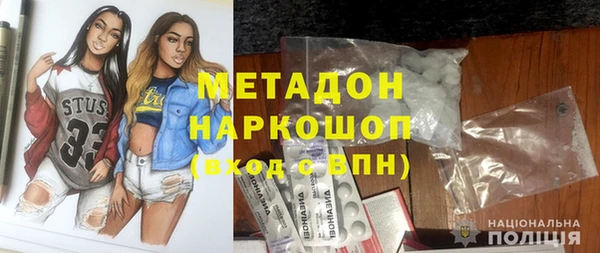 твердый Баксан