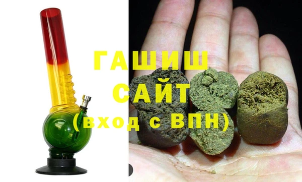 MDMA Балабаново