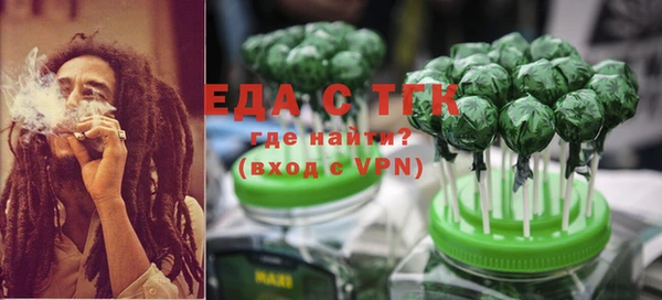 твердый Баксан