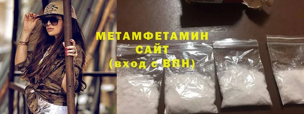 твердый Баксан