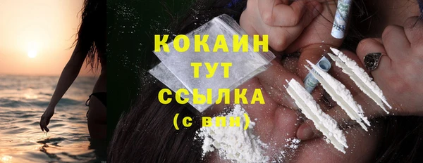 твердый Баксан
