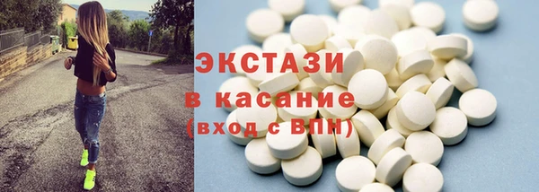 твердый Баксан