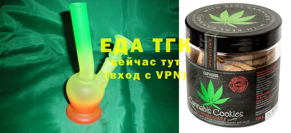 твердый Баксан