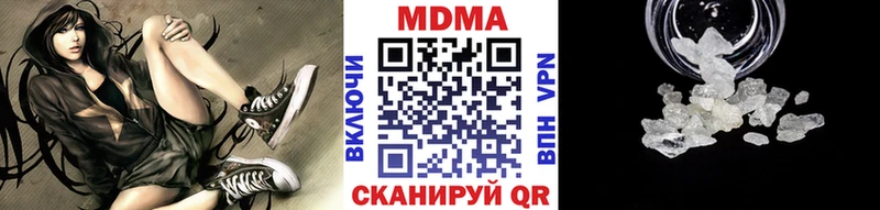 купить  сайты  Губкинский  KRAKEN ONION  MDMA VHQ 
